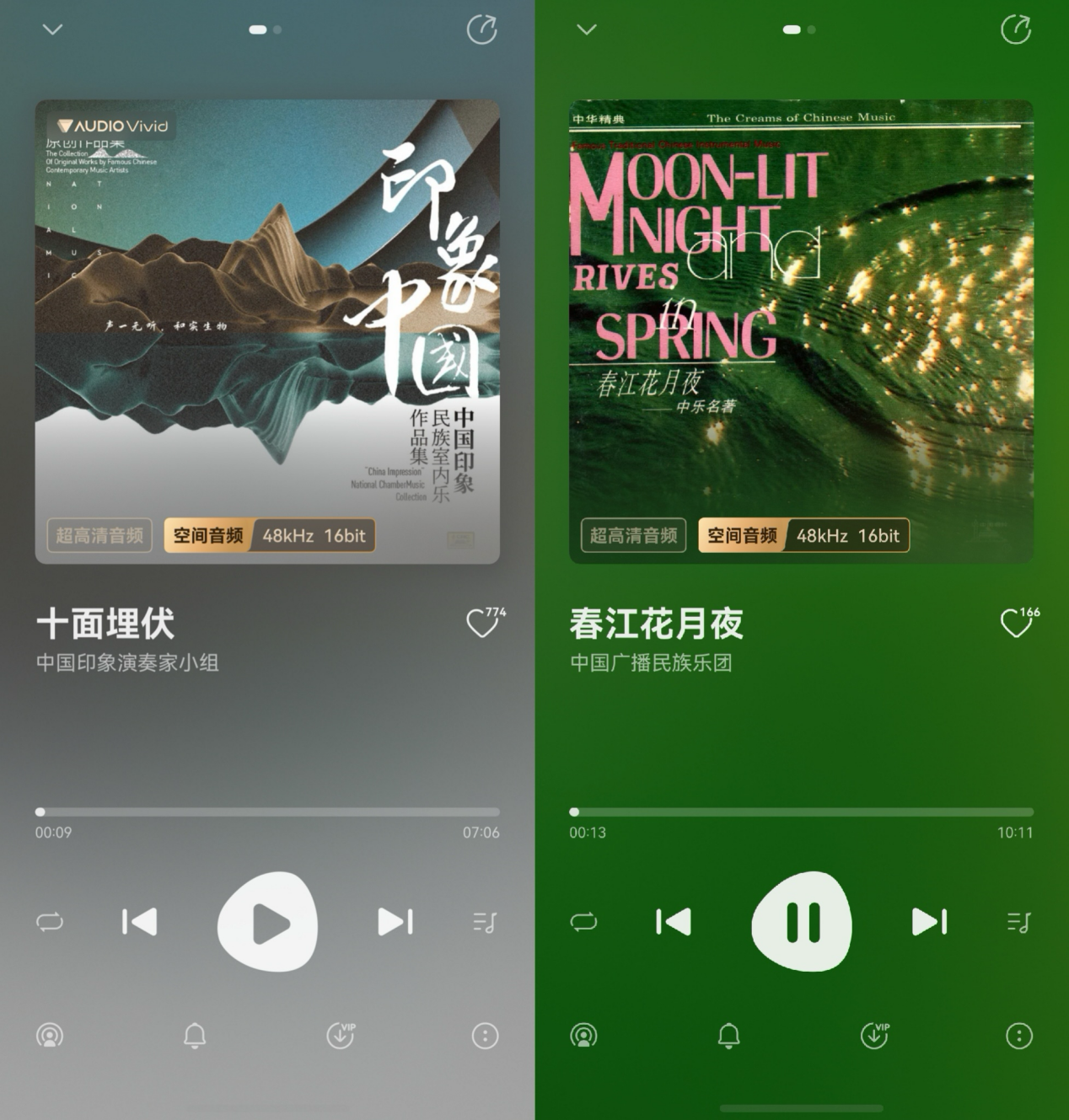 图片 3.png
