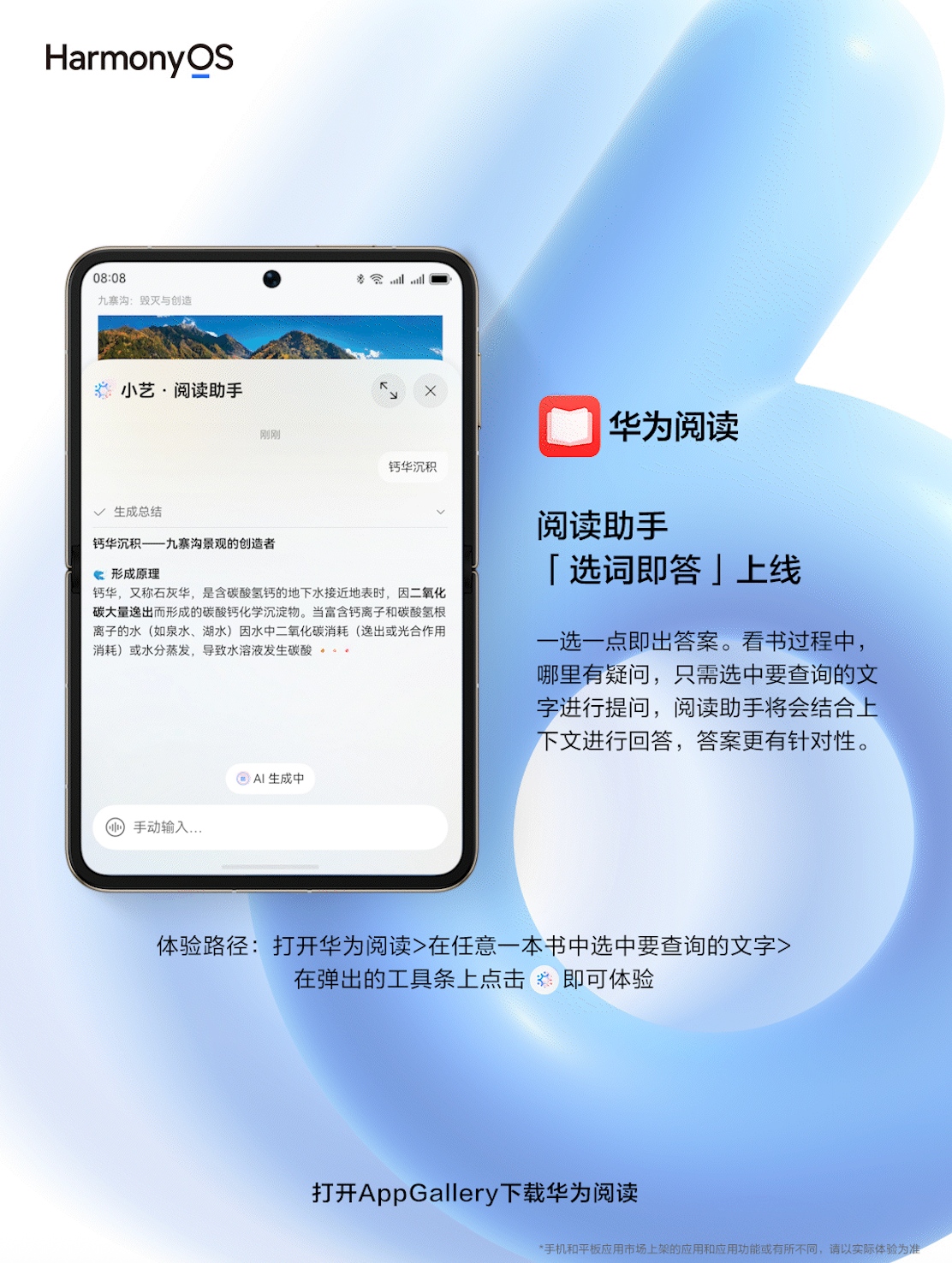 图片 3.jpg