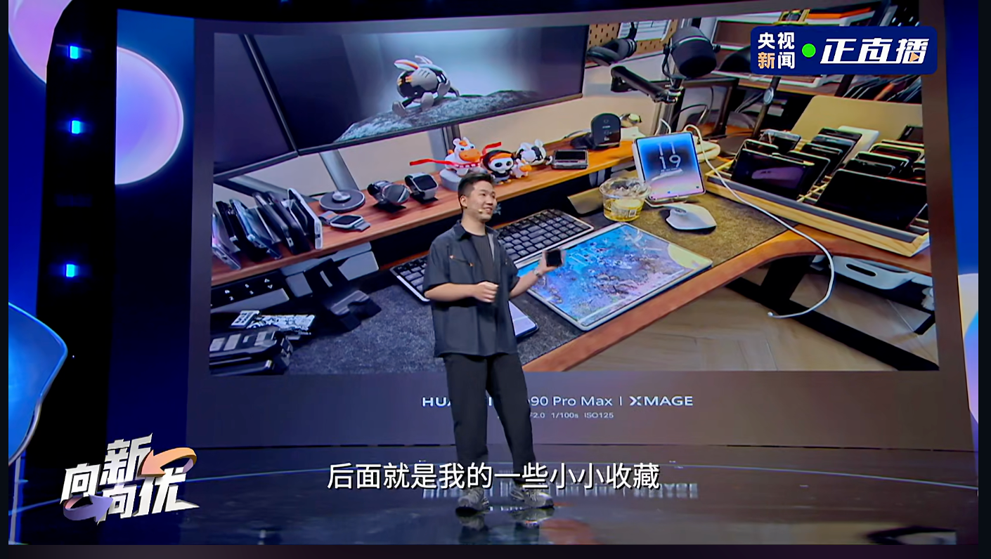 图片 3.png