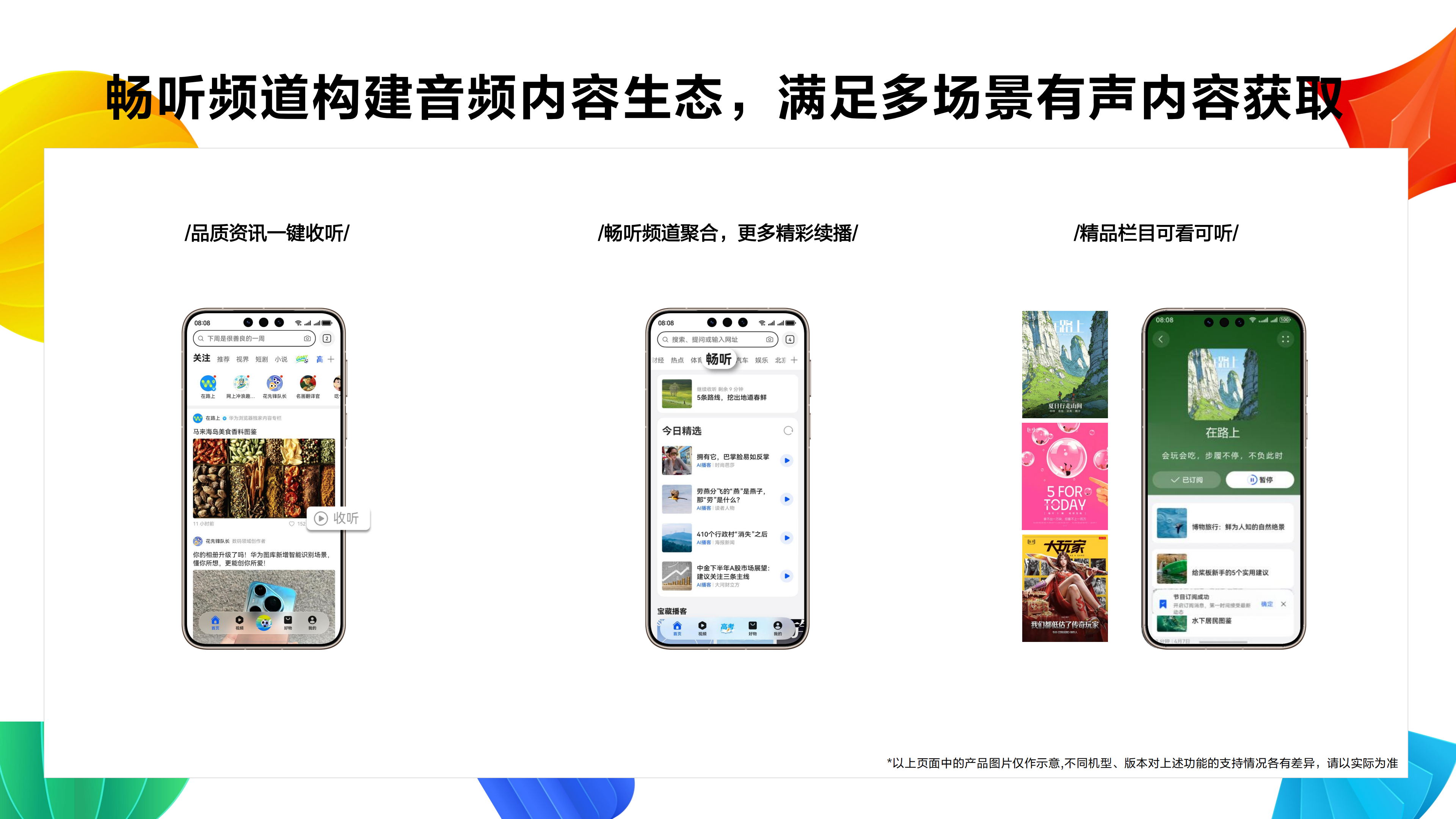图片 3.png 图片 3.png