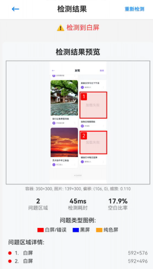 图片 3.png