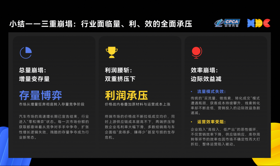 图片 3.png