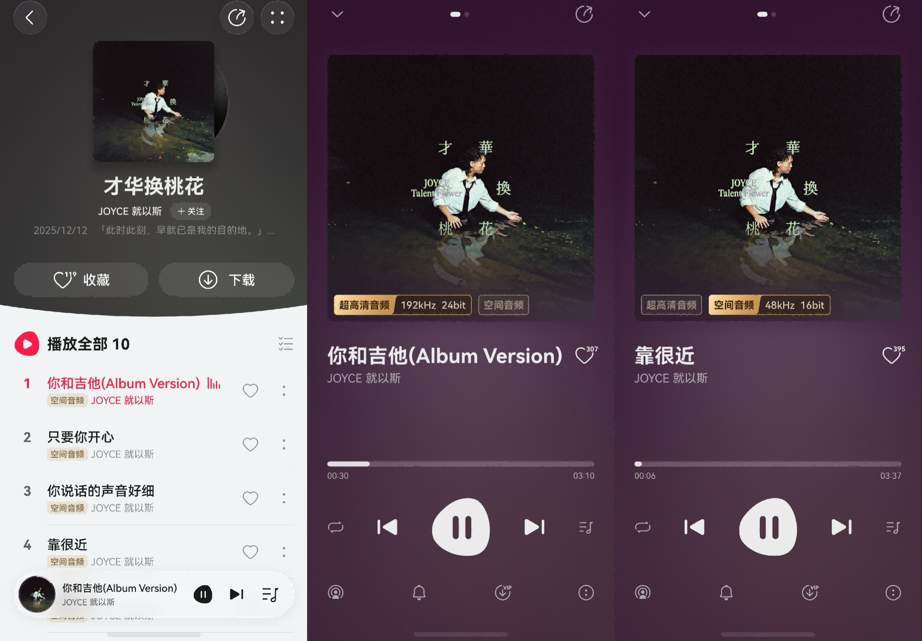 图片 3.png