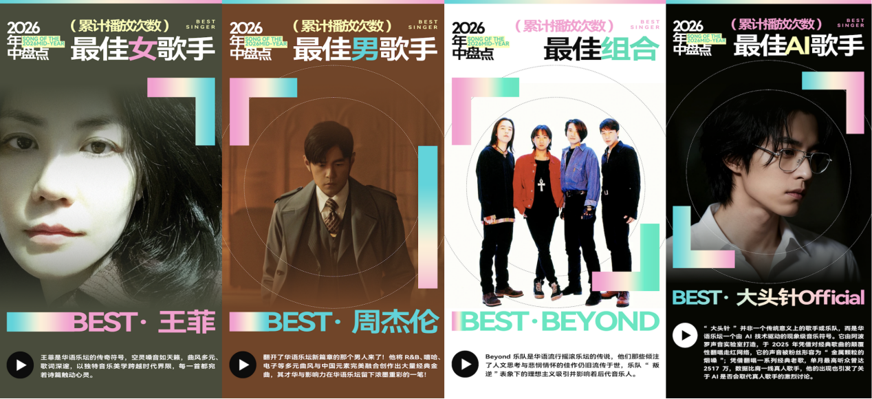 图片 3.png