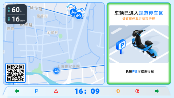 图片 3.png