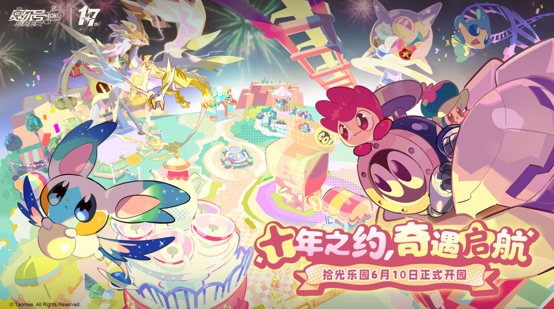 图片 3.png
