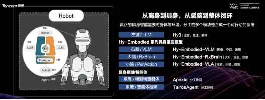 图片 3.png