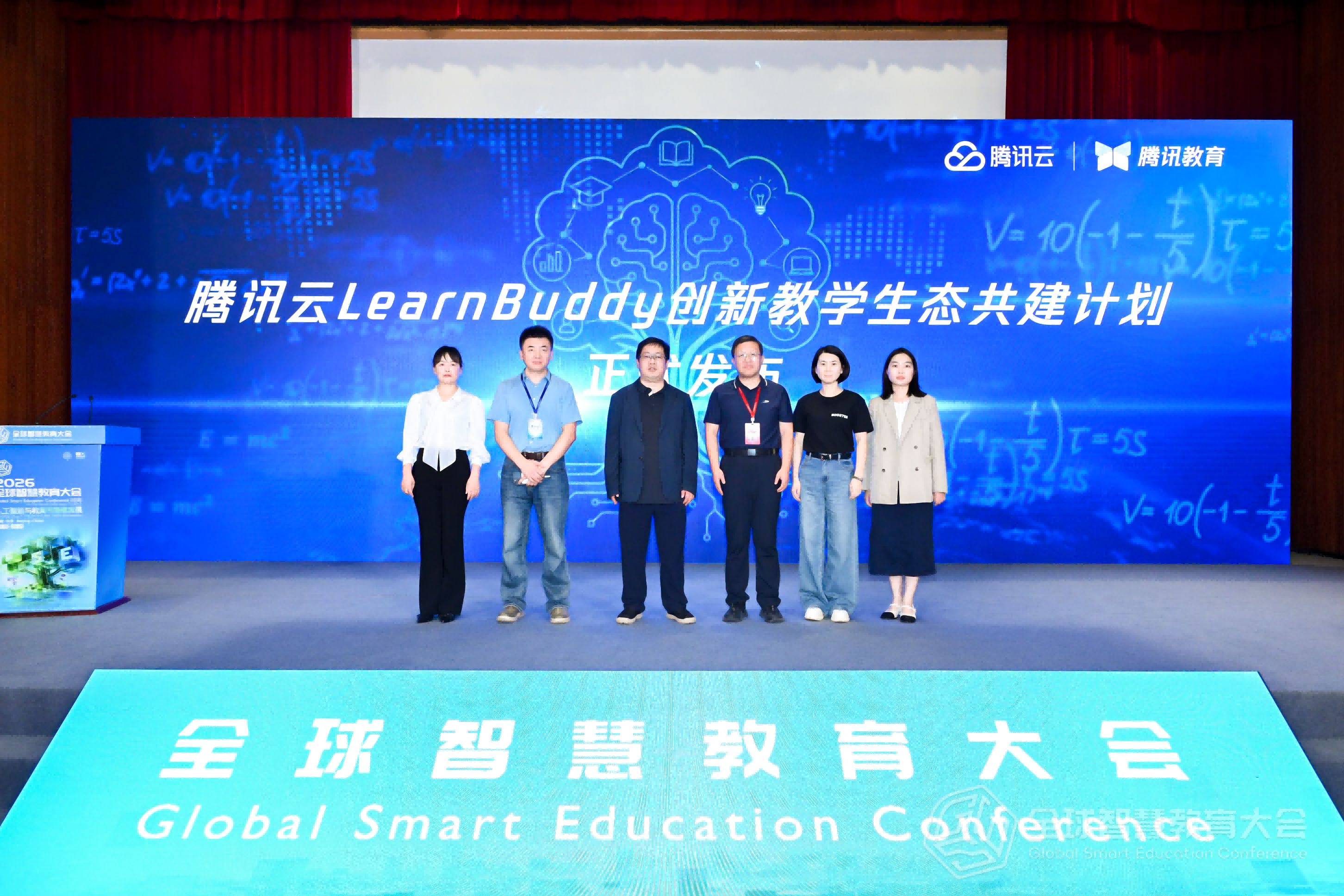 图片 3.png