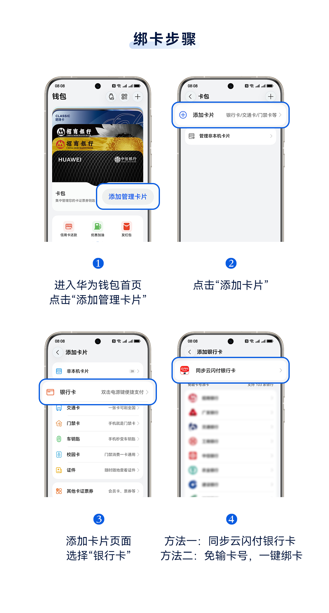 图片 3.png 图片 3.png