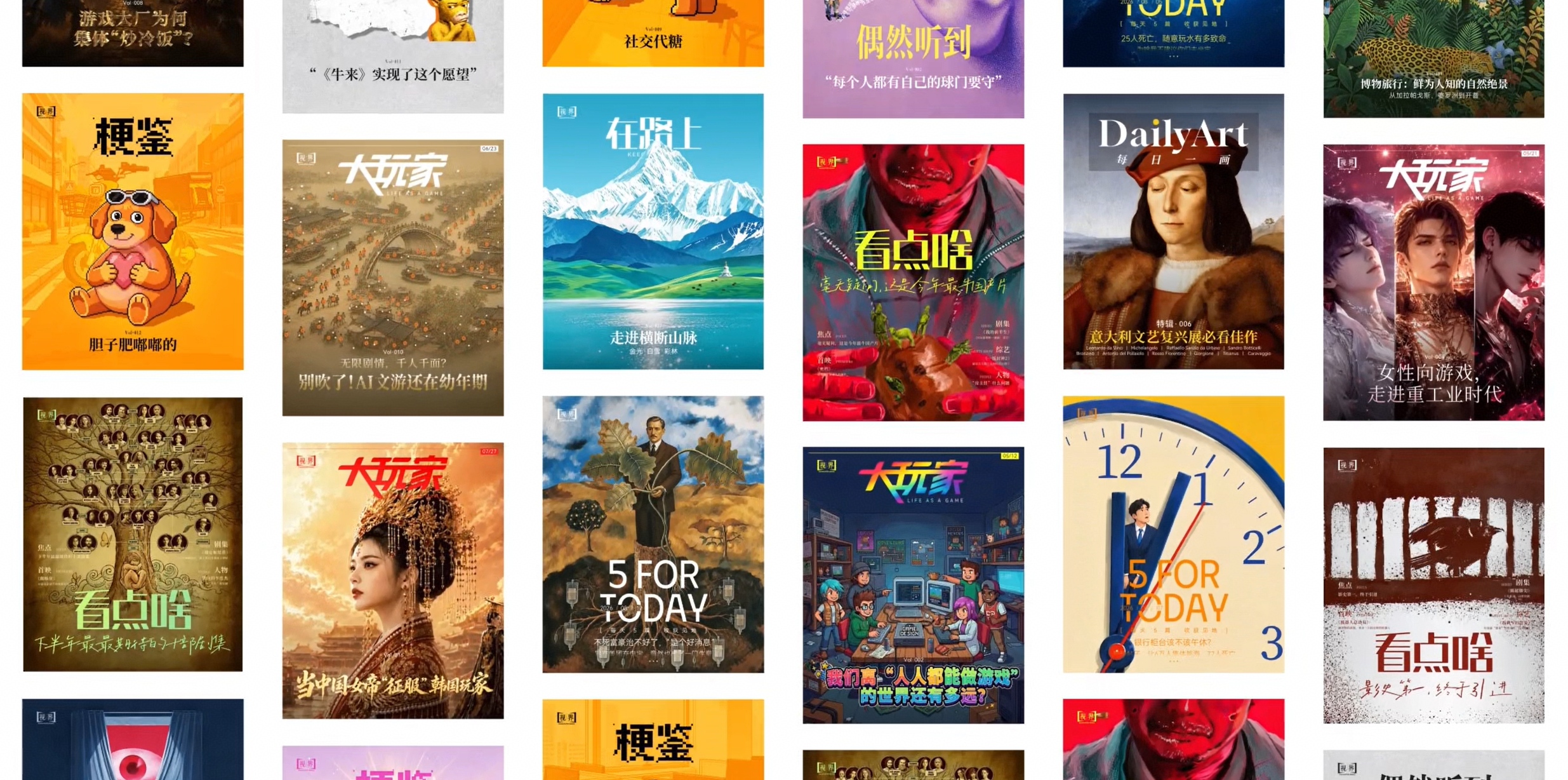 图片 3.jpg