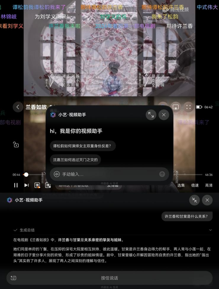ͼƬ 3.png