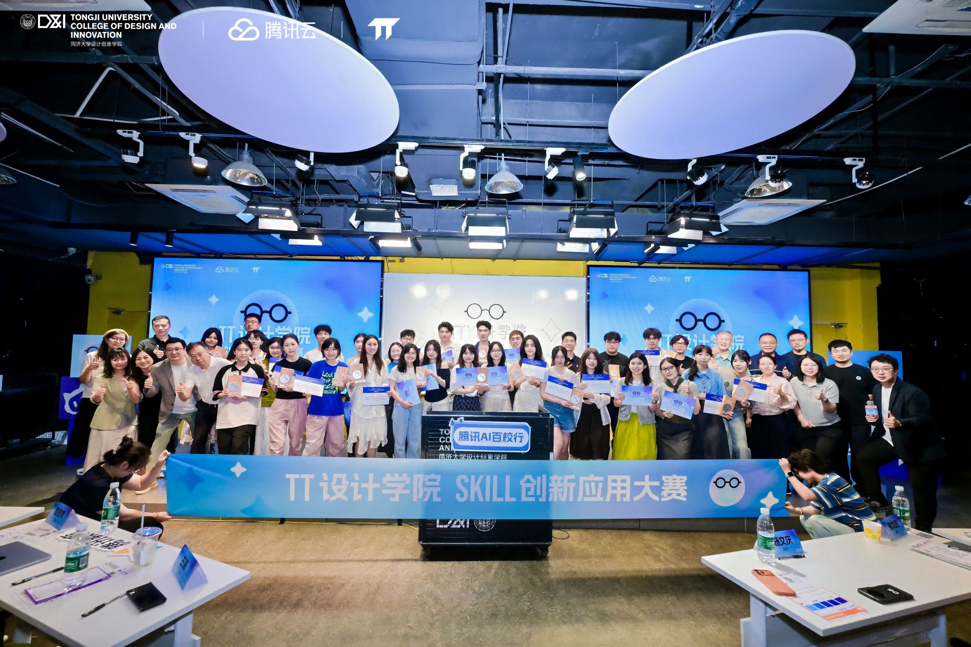 图片 3.png