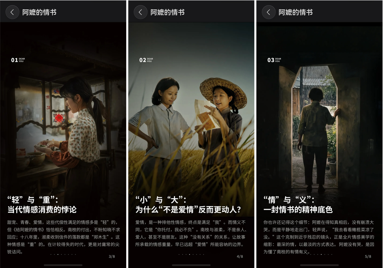 图片 3.png