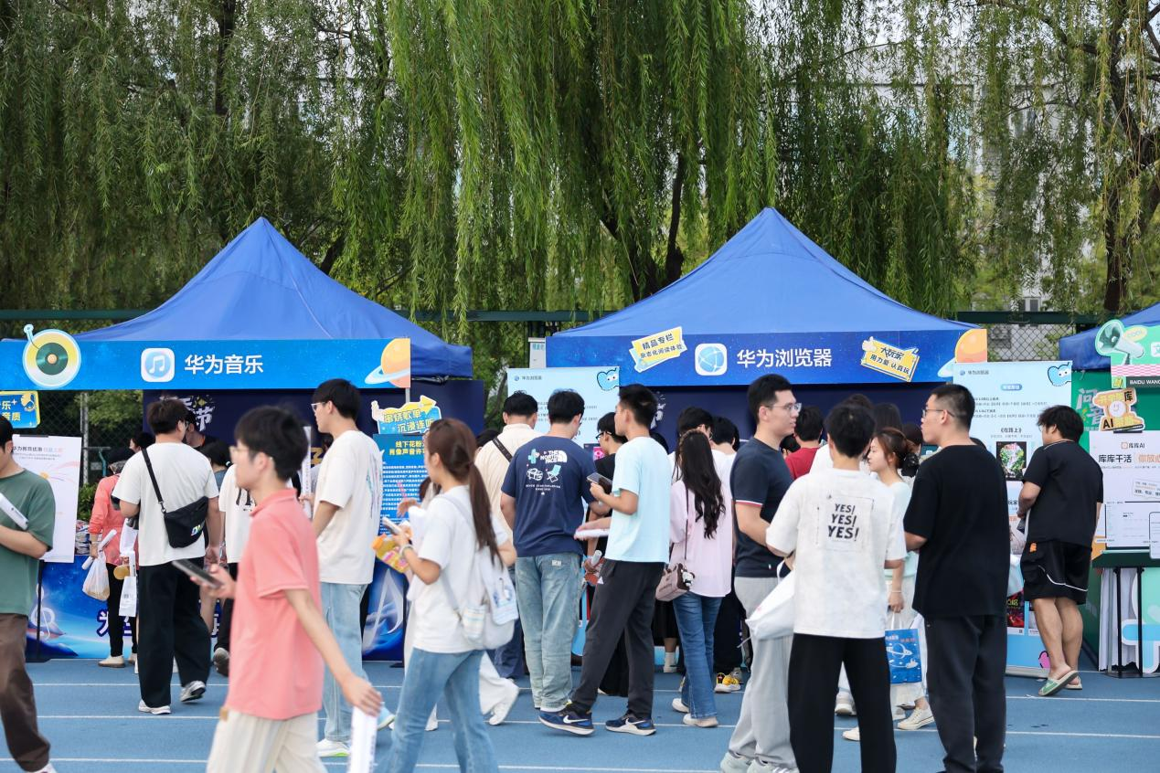 图片 3.png 图片 3.png