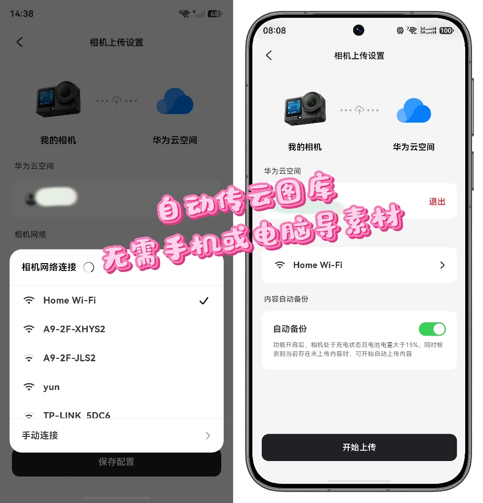 图片 3.png