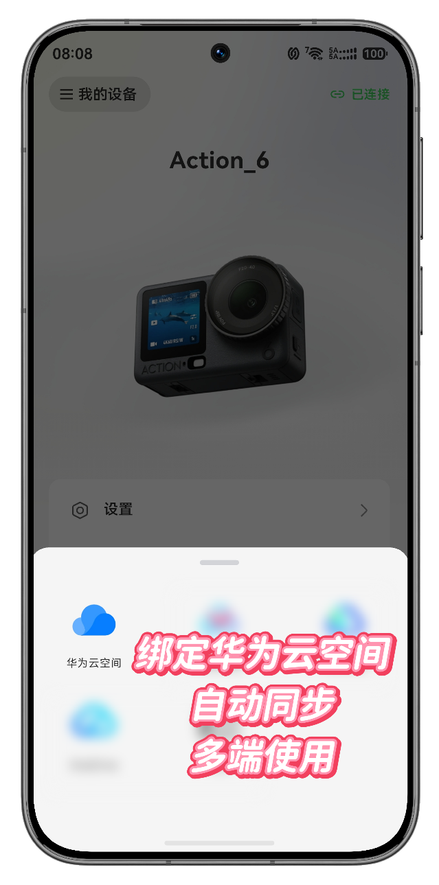 图片 3.png 图片 3.png