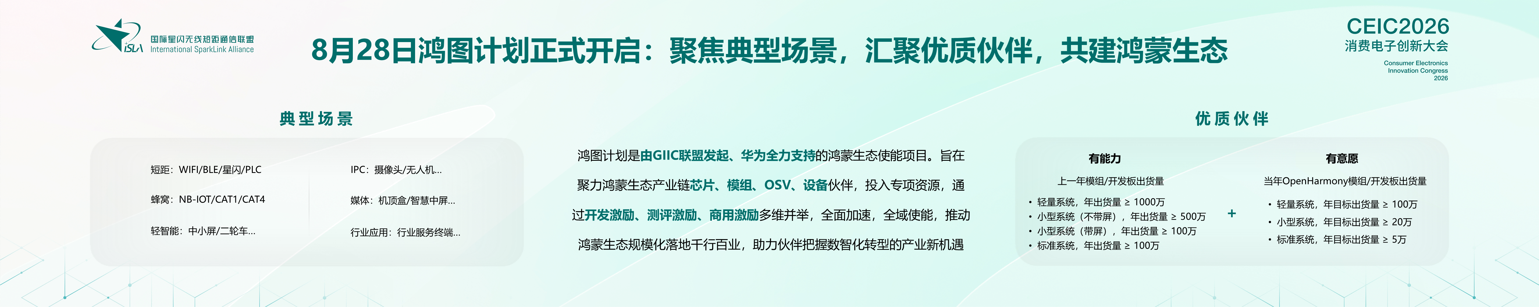 图片 3.png 图片 3.png