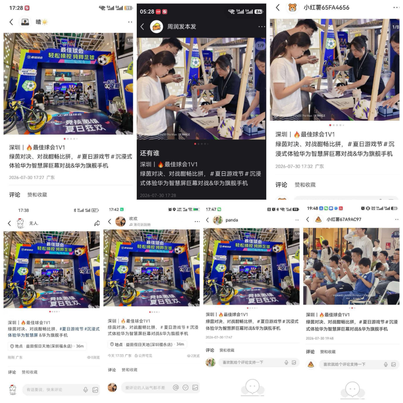 图片 4(1).png