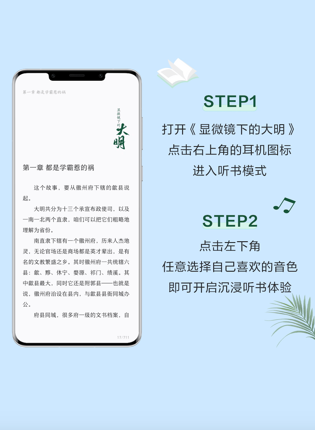 图片 4.png