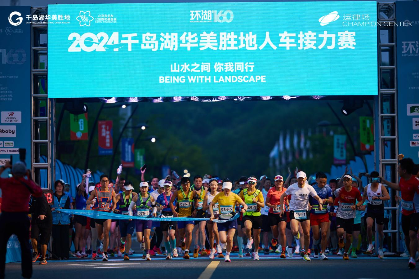 图片 4.png