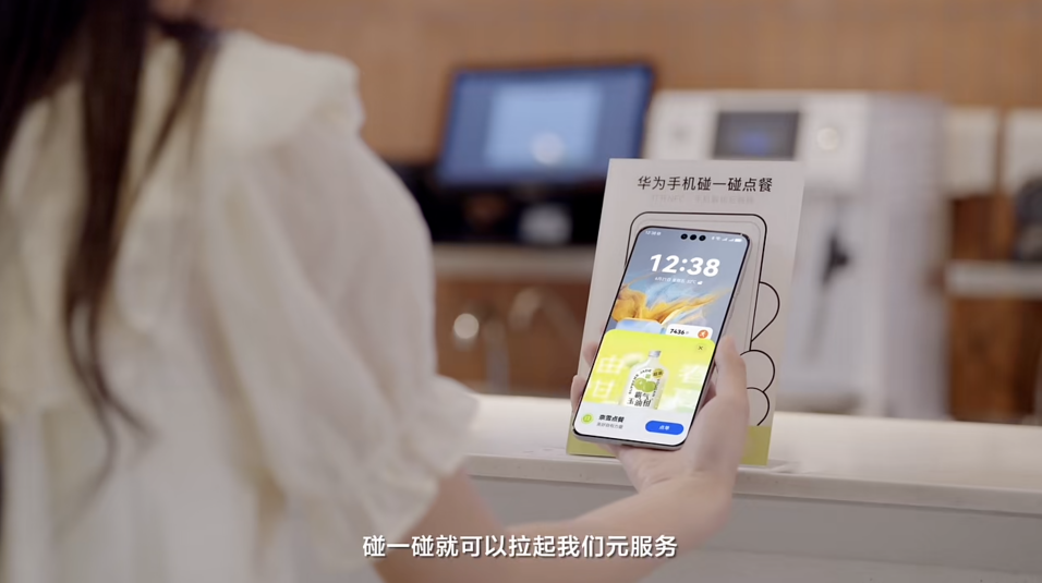 图片 4.png
