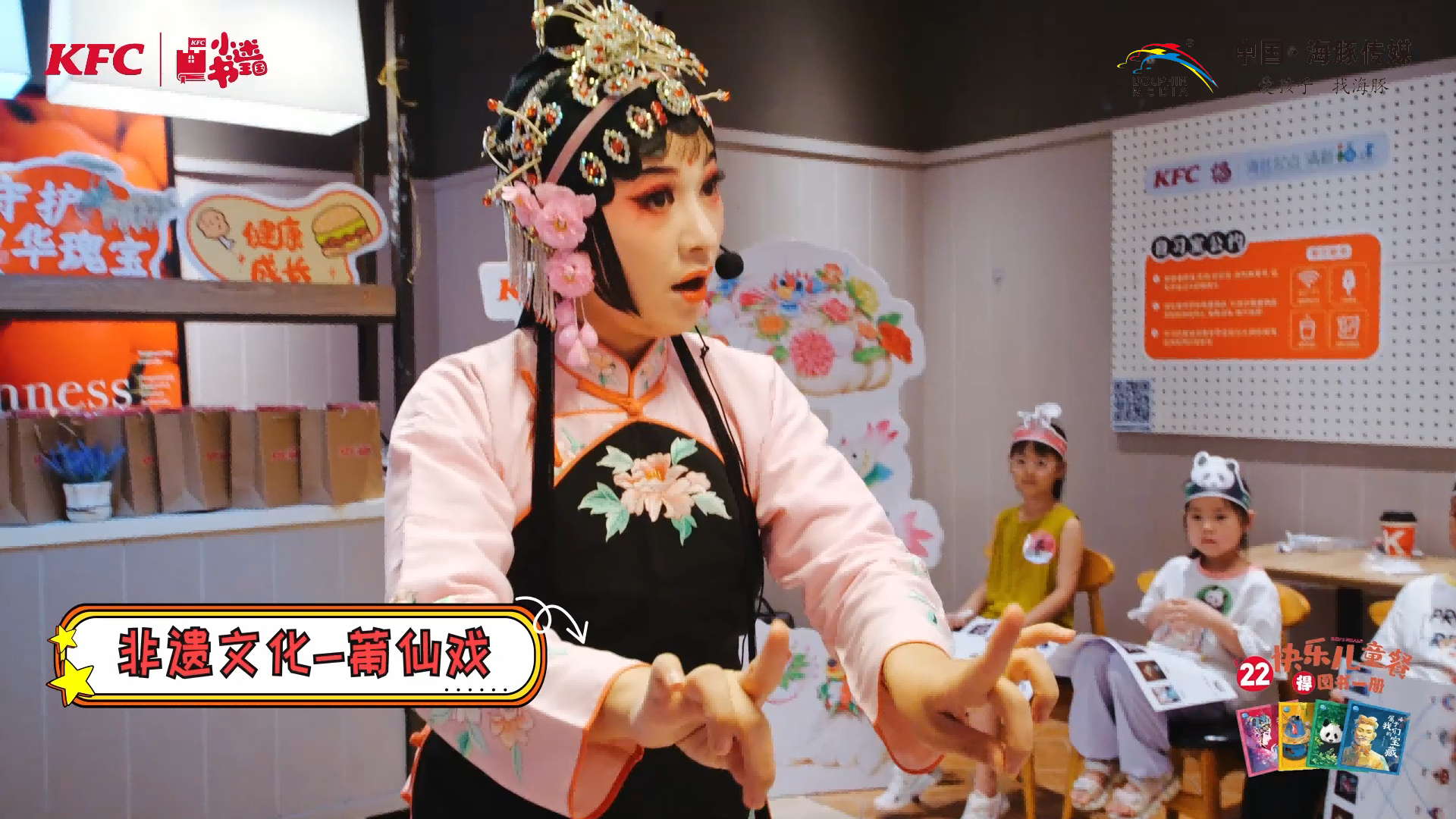 图片 4.png