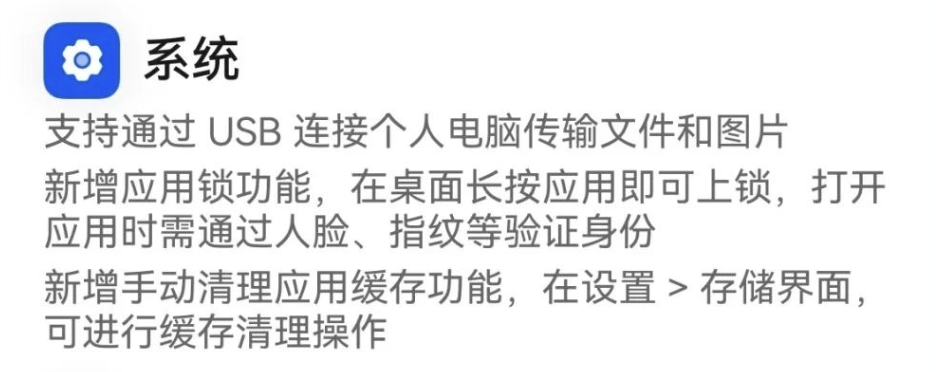 图片 4.png