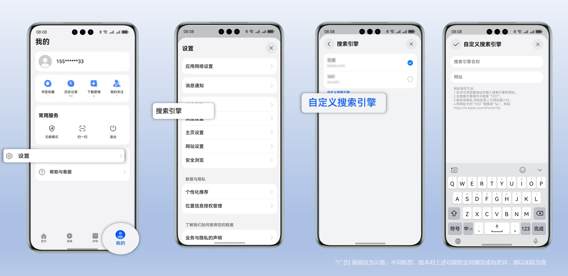 图片 4.png