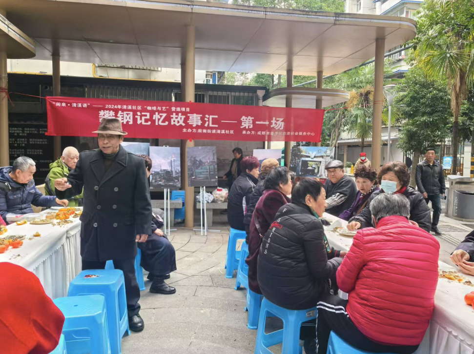 图片 4.png