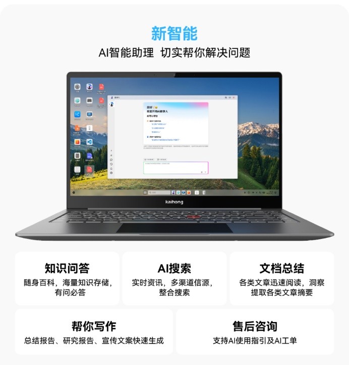 图片 4.jpg