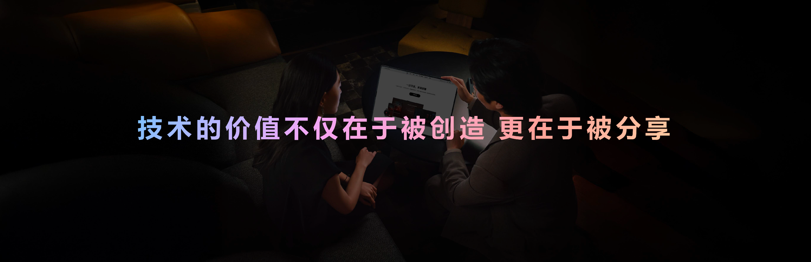 图片 4.png