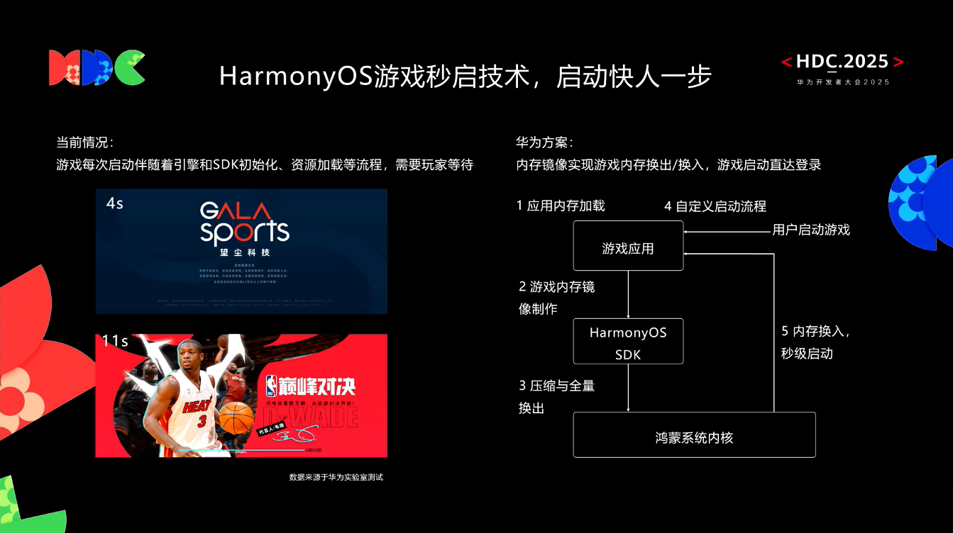图片 4.png