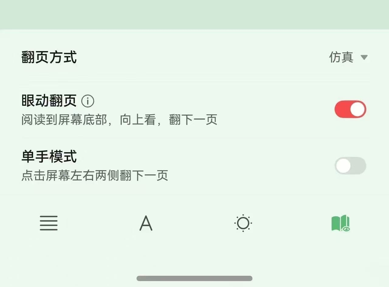 图片 4.png 图片 4.png