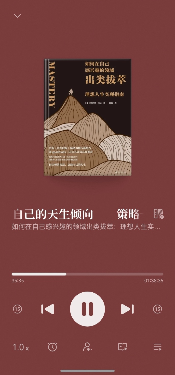 图片 4.png