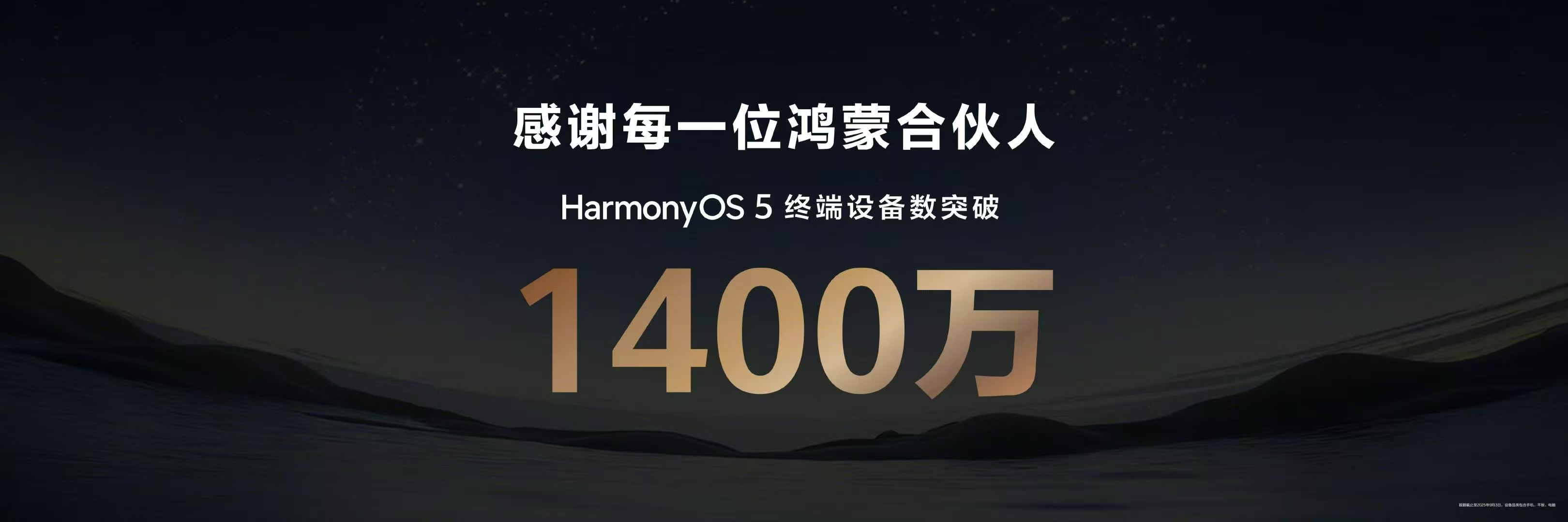 图片 4.png