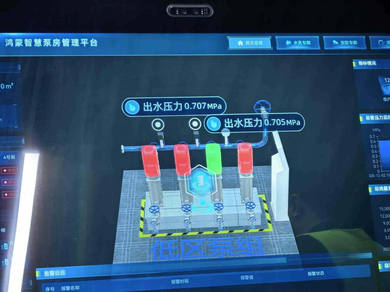 图片 4.png 图片 4.png