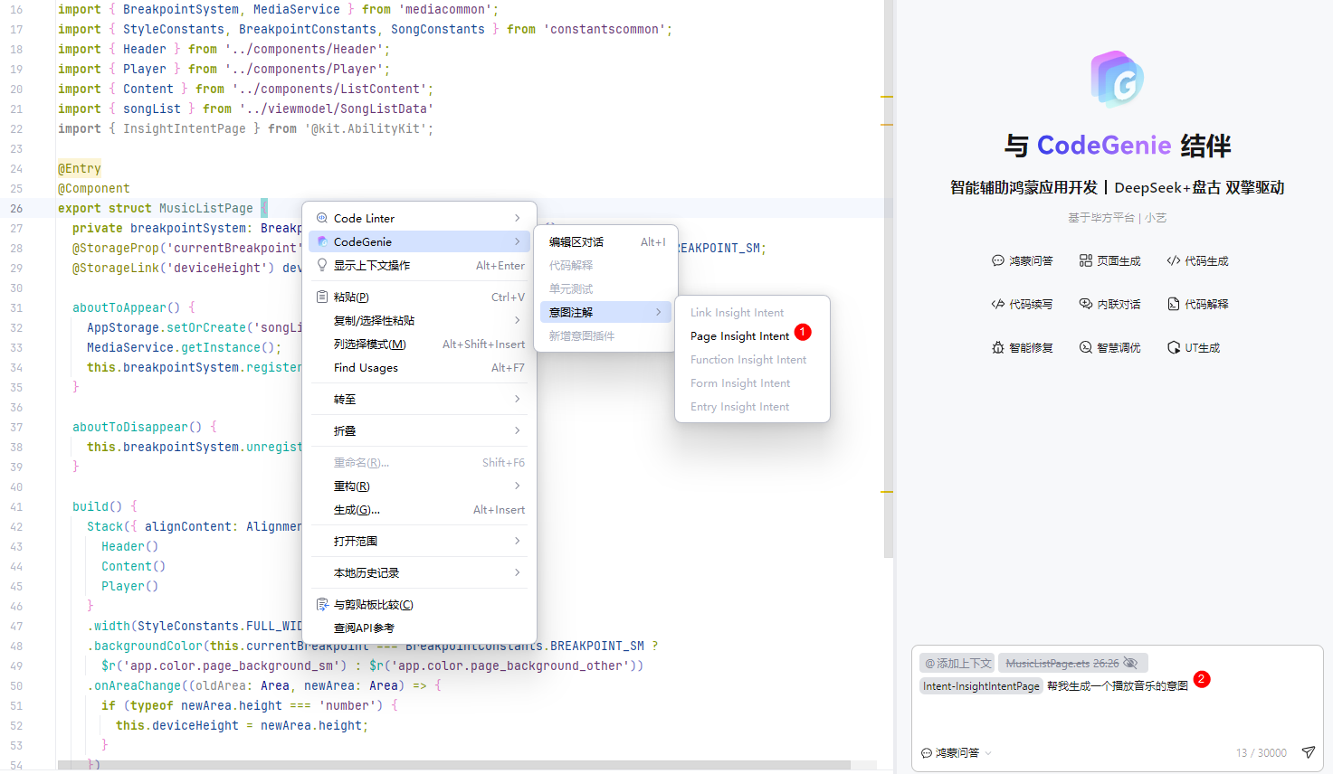 图片 4.png 图片 4.png