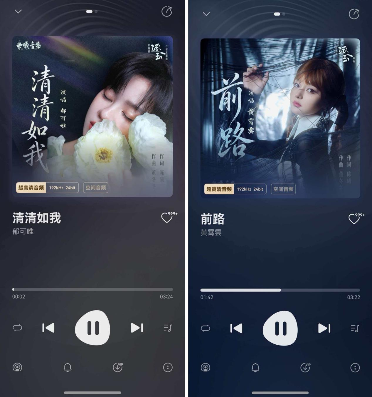 图片 4.png 图片 4.png