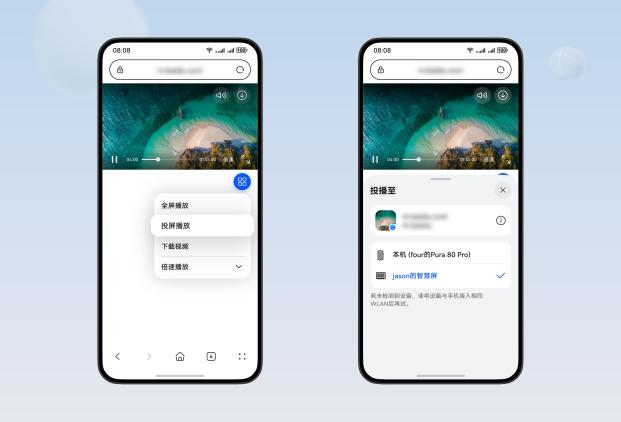 图片 4.png 图片 4.png