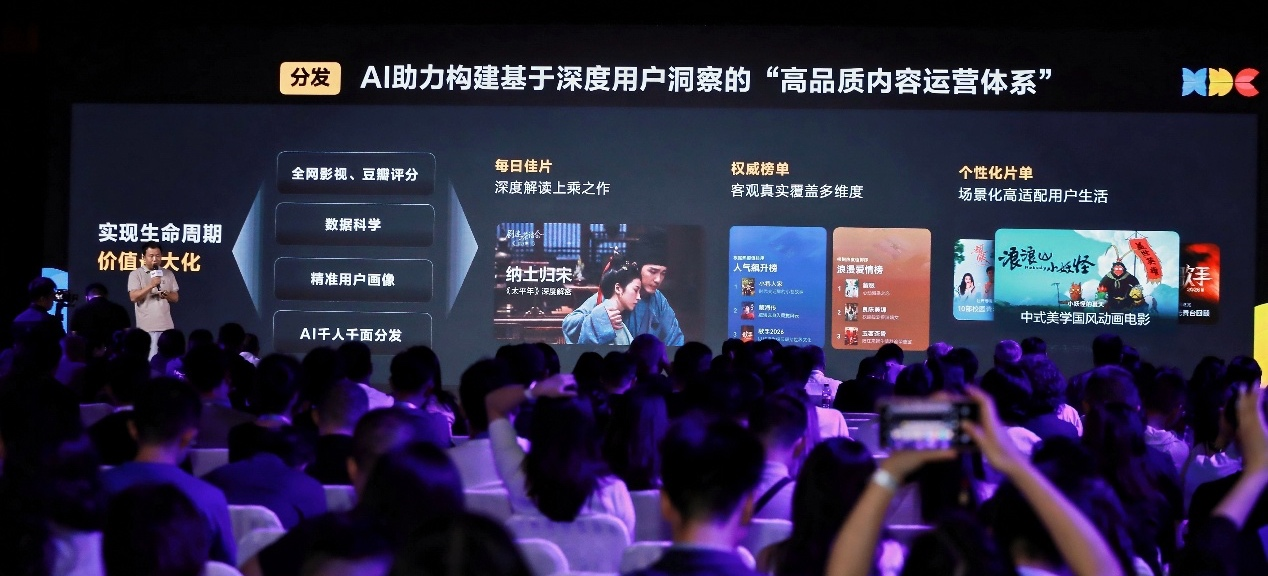 图片 4.png