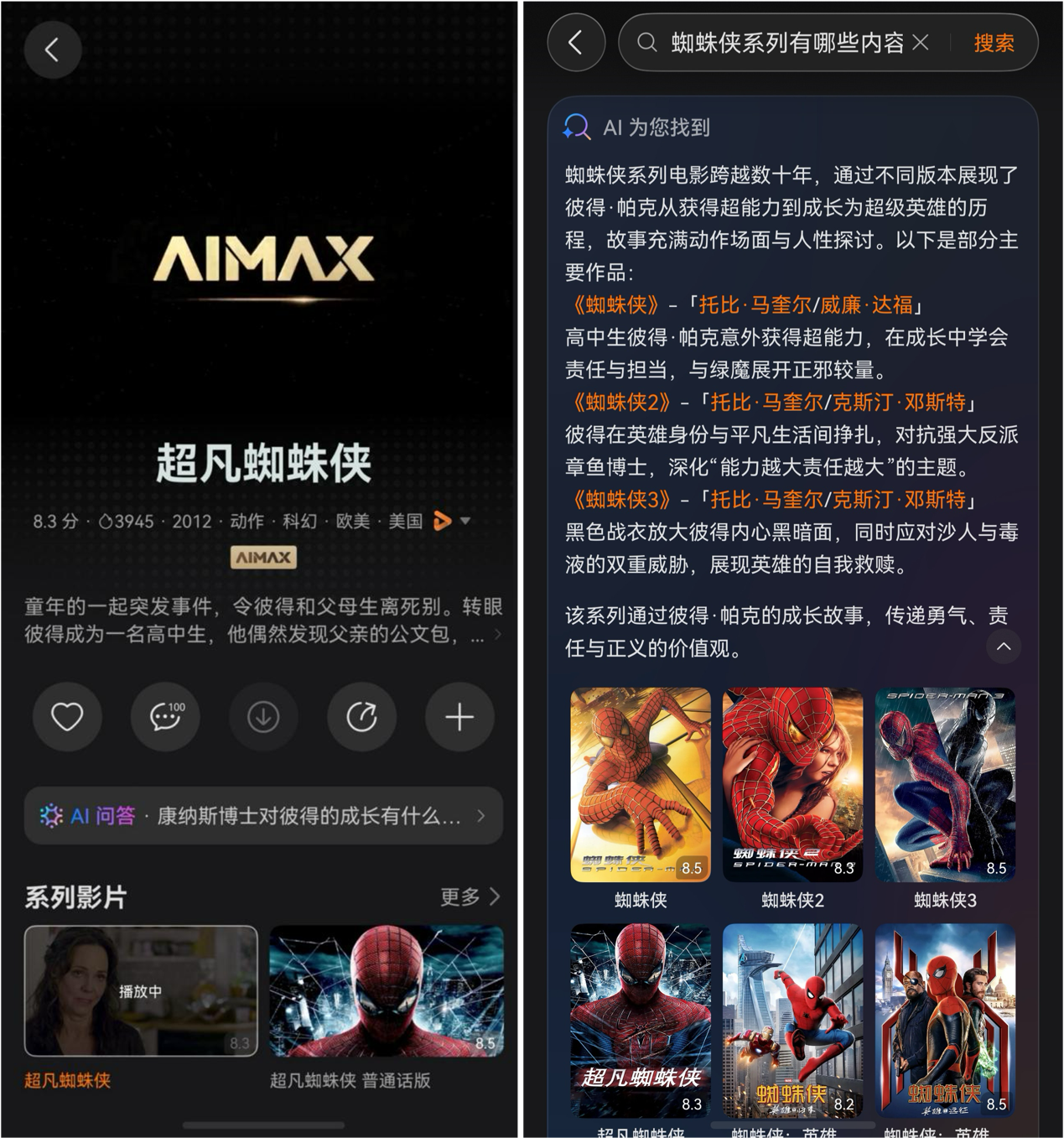 图片 4.png