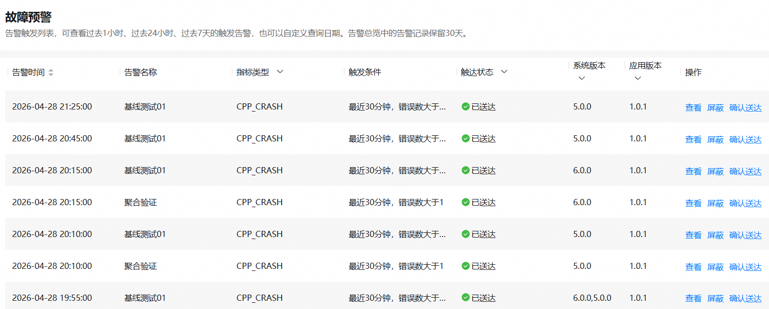 图片 4.png 图片 4.png