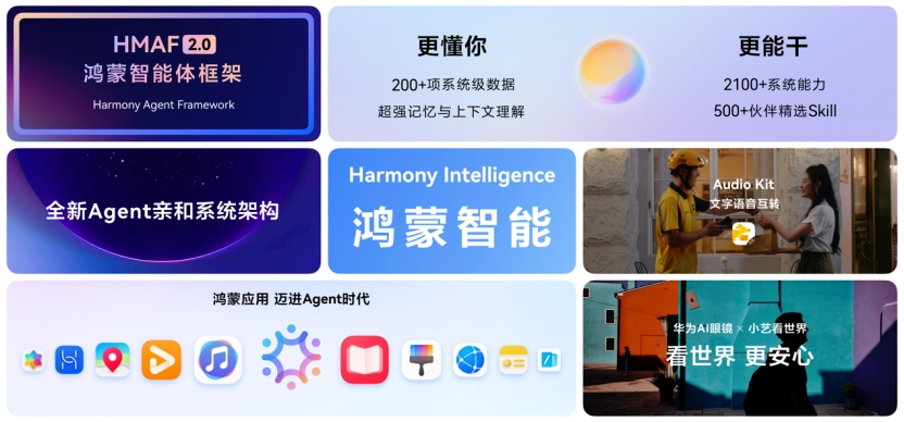 图片 4.png 图片 4.png
