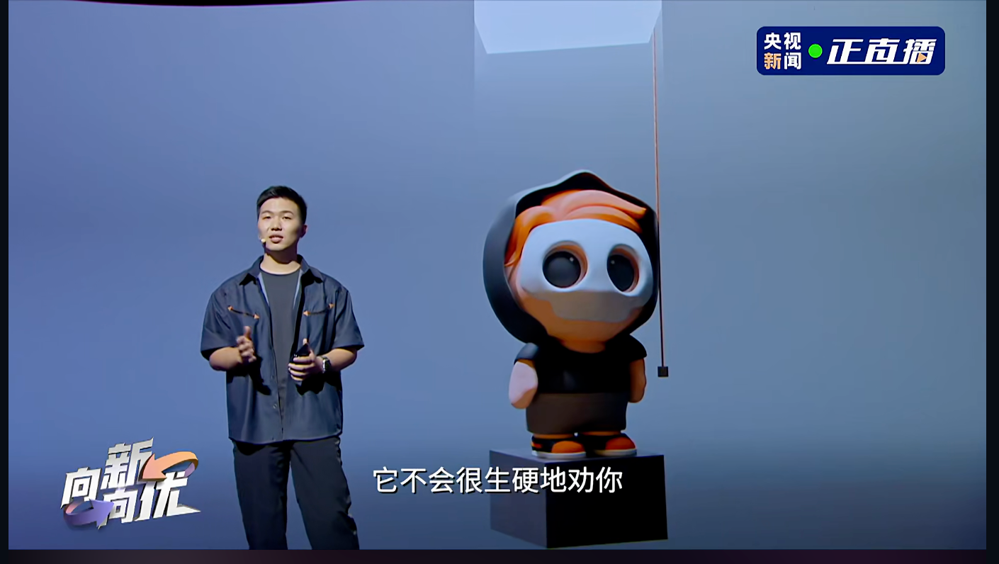 图片 4.png