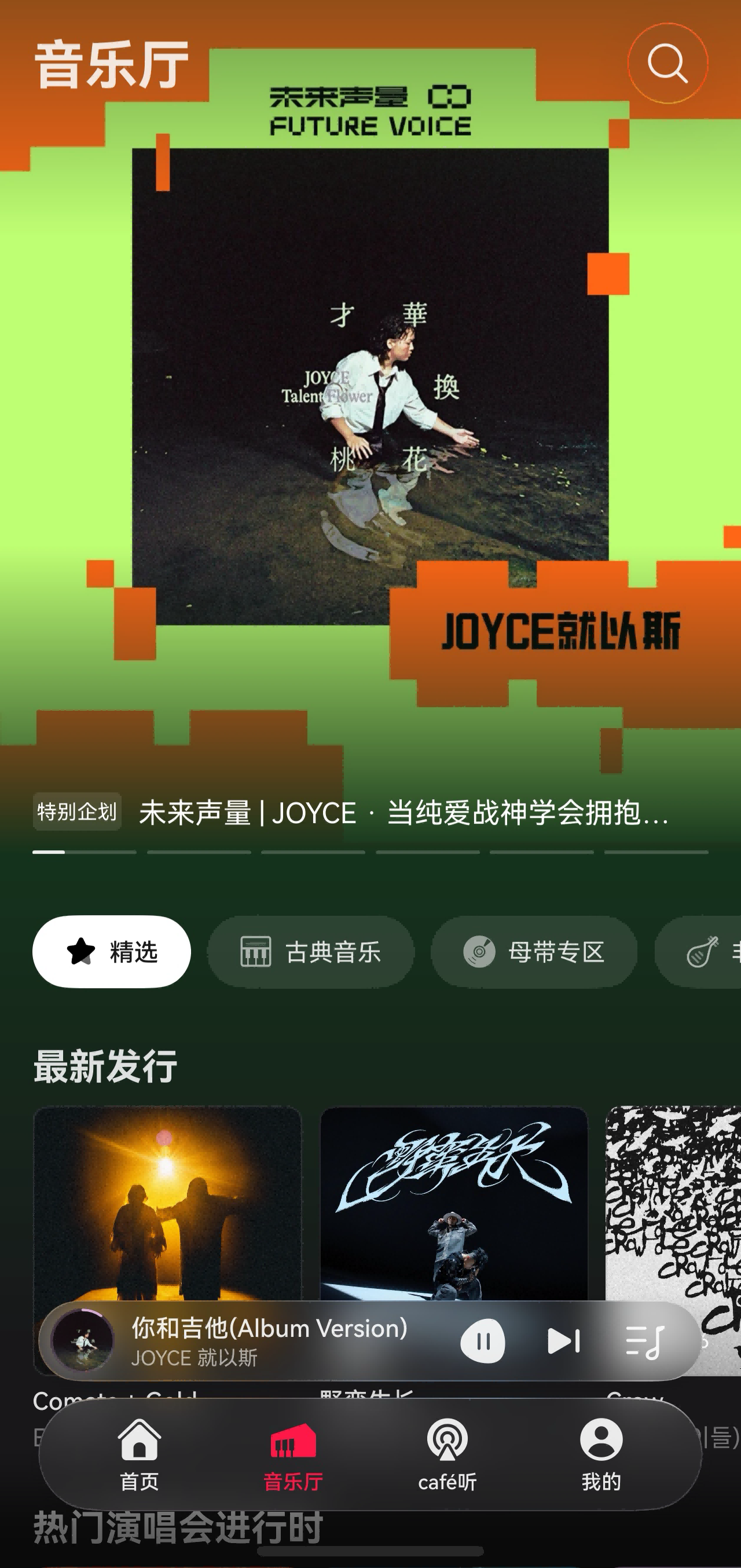 图片 4.png