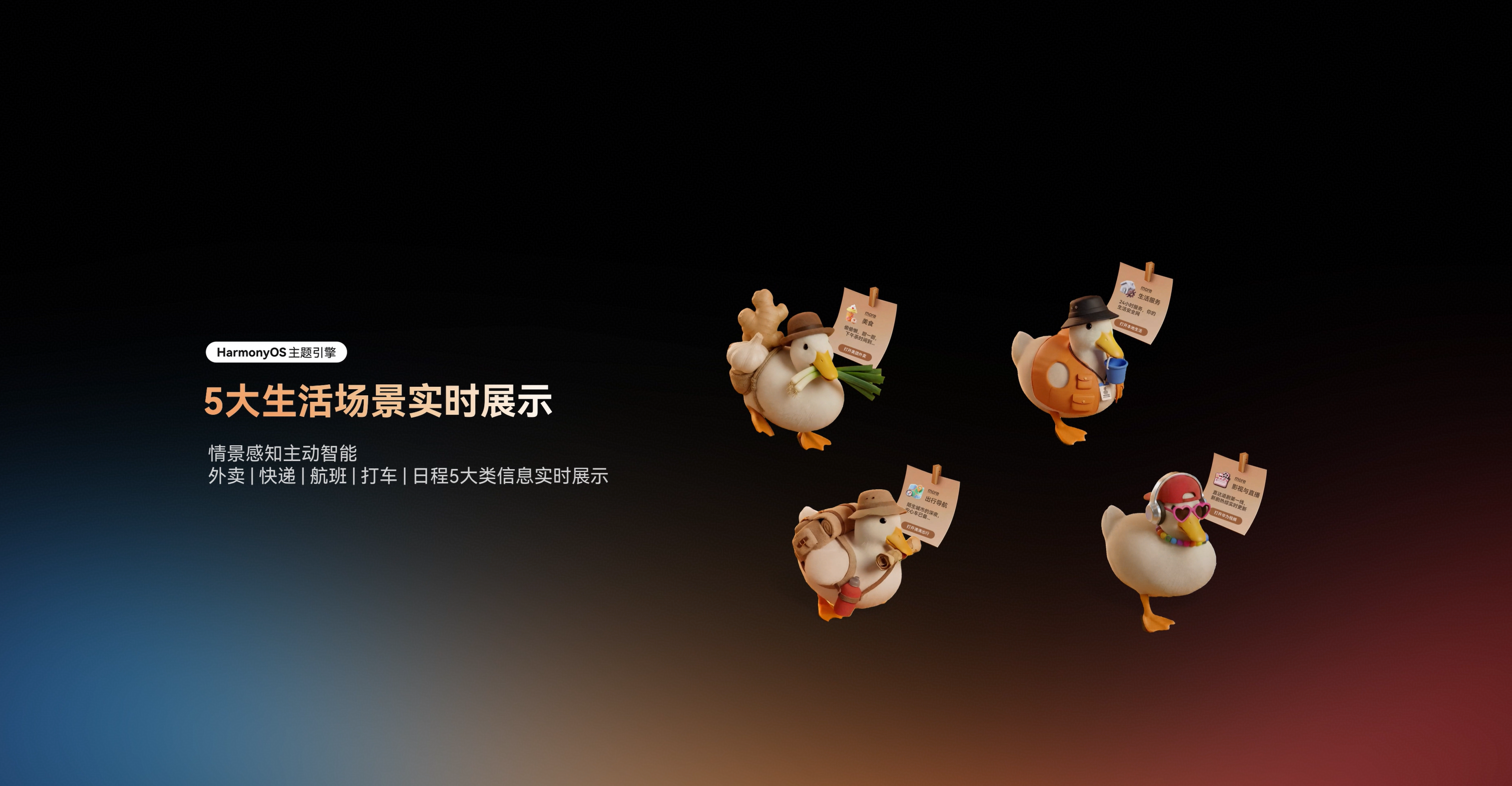 图片 4.png