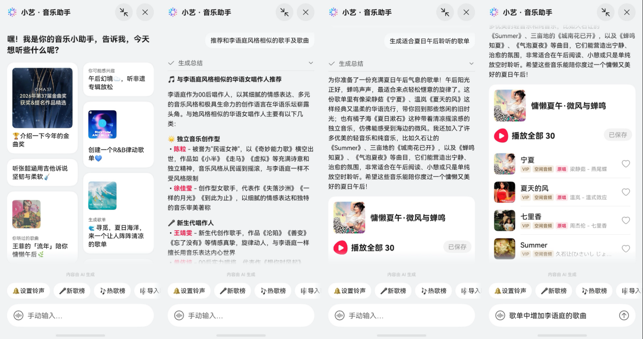 图片 4.png