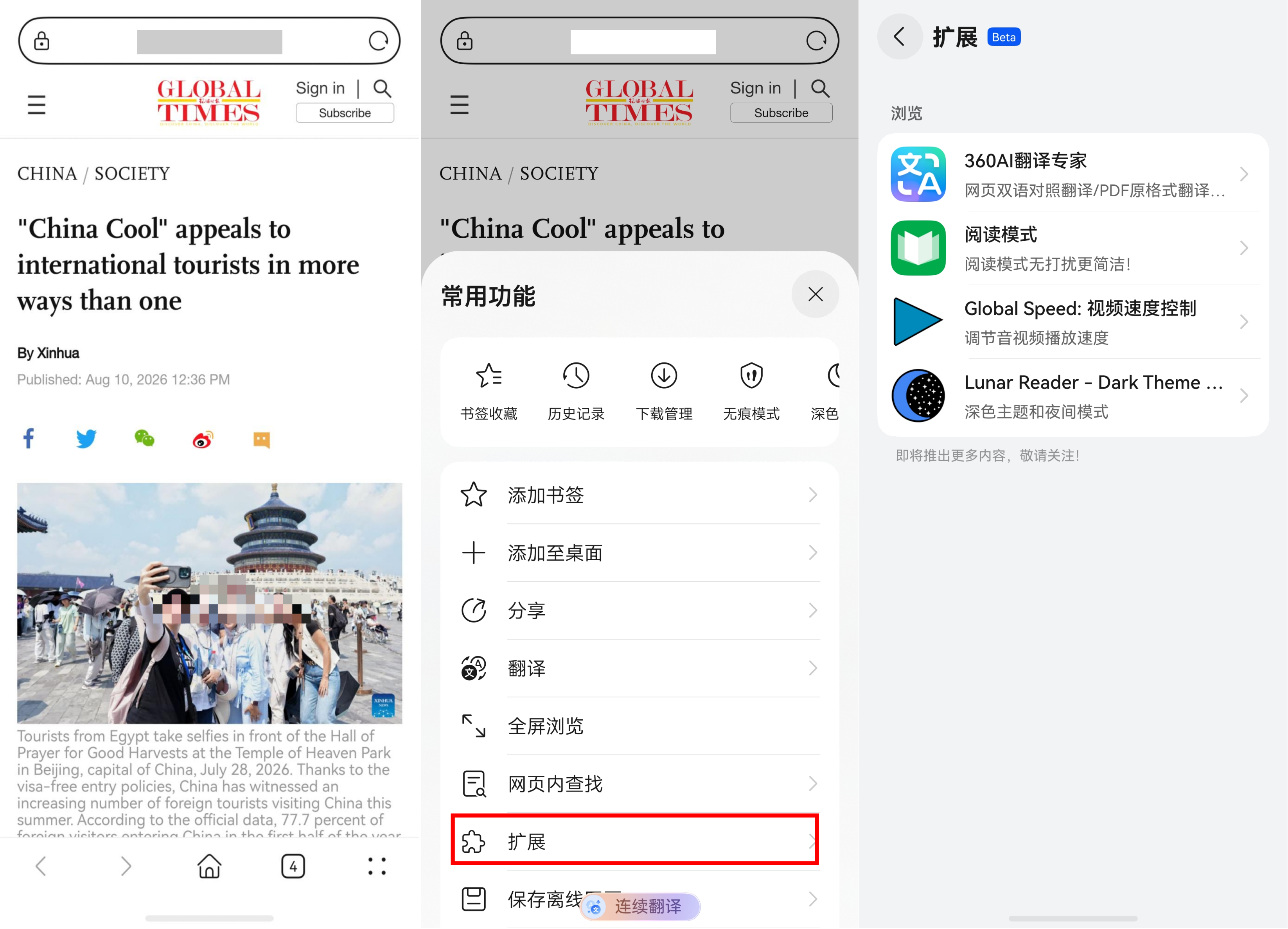 图片 4.png 图片 4.png