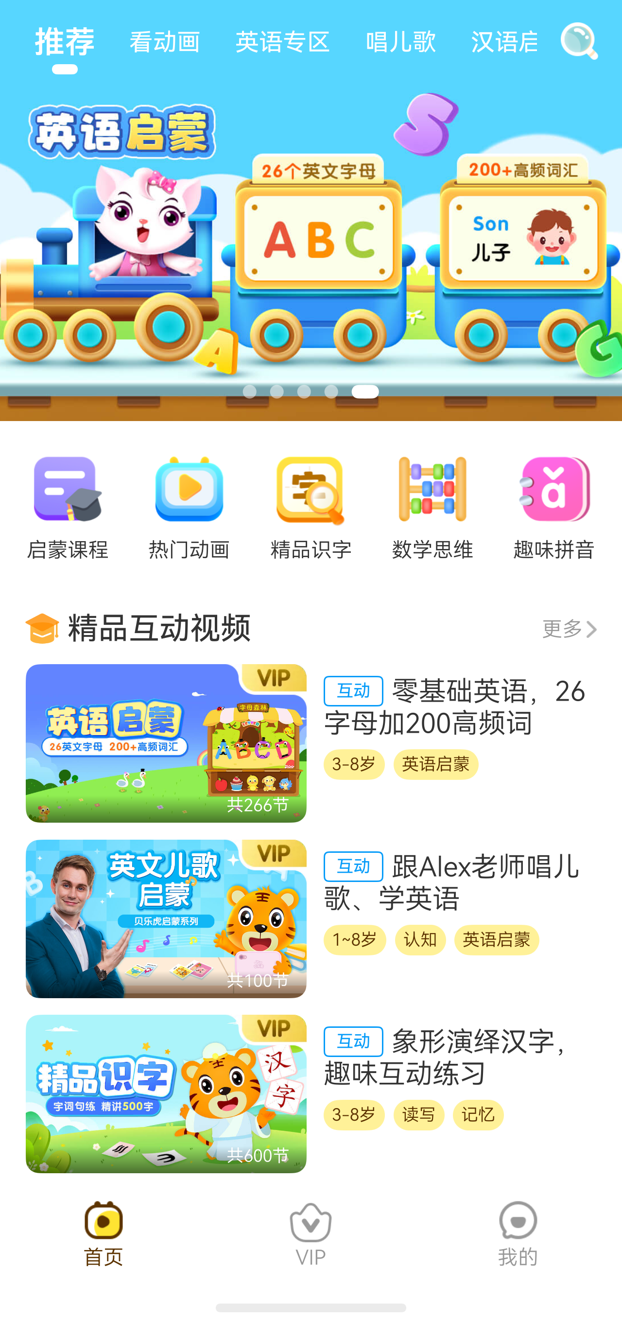 图片 4.png 图片 4.png