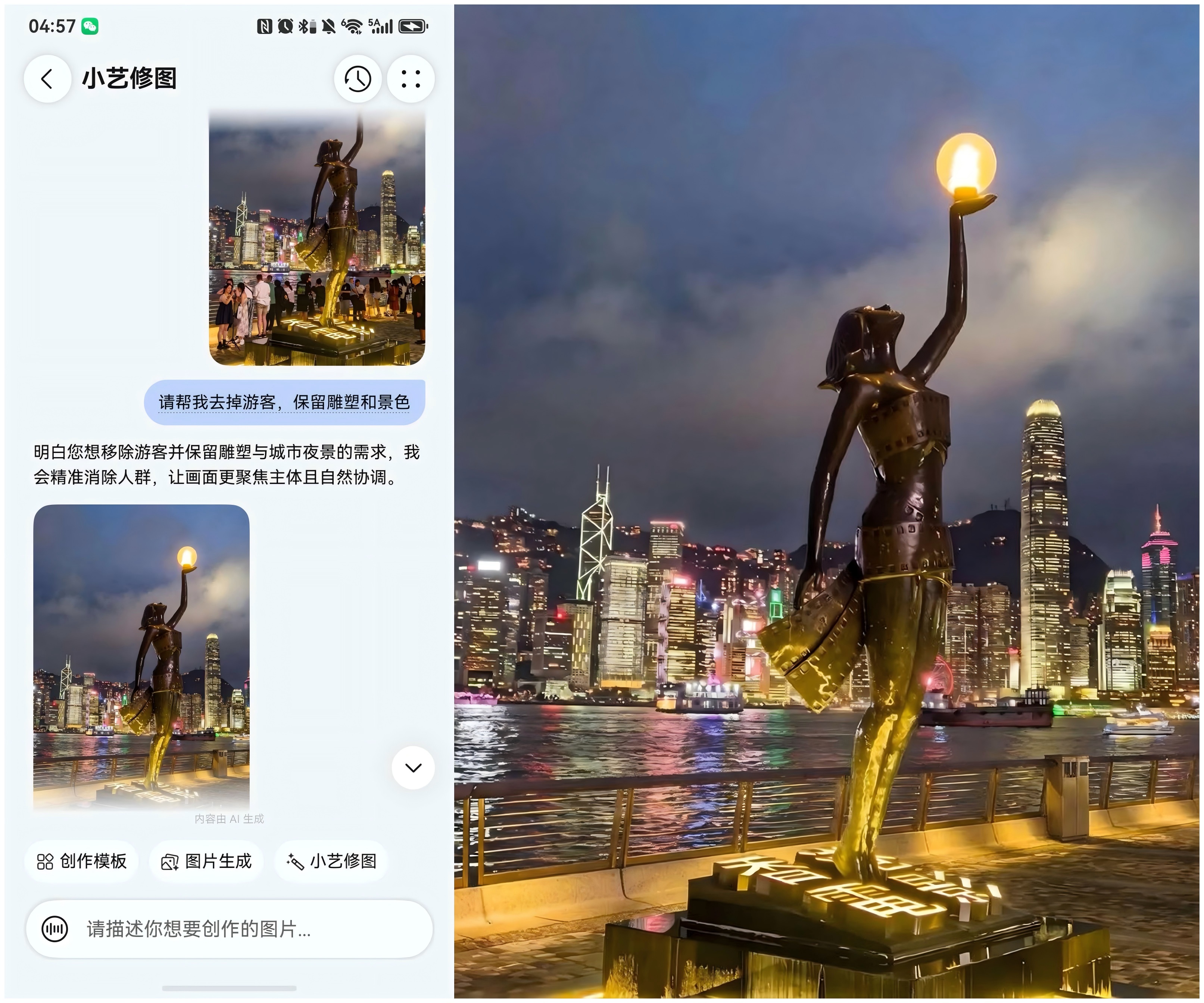 图片 4.jpg